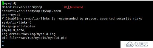 Linux下MySQL开启Federated引擎方法