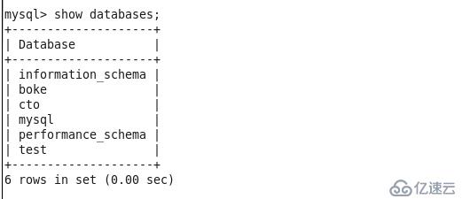 LAMP之MySQL的安裝及基礎命令