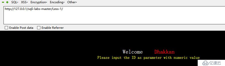 sqli-labs-master第一關：基于錯誤的GET單引號字符型注入