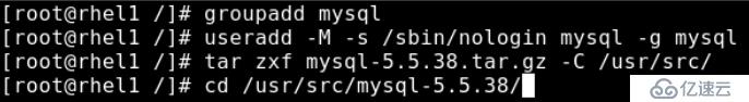mysql系统数据库安装