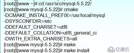 mysql系统数据库安装