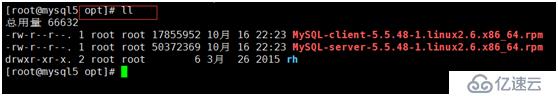 Linux centos7 安装mysql5