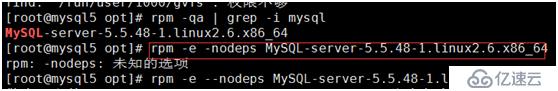 Linux centos7 安装mysql5