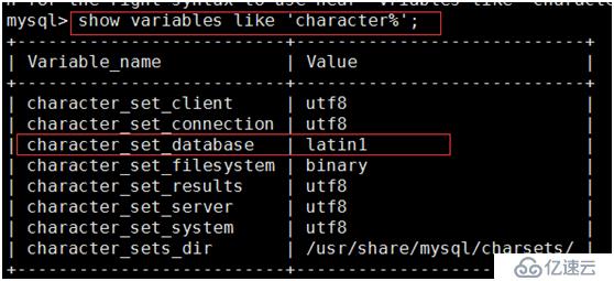 Linux centos7 安裝mysql5