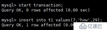 MySQL之insert update  delete 锁表情况