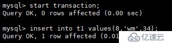 MySQL之insert update  delete 锁表情况