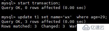 MySQL之insert update  delete 锁表情况