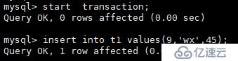 MySQL之insert update  delete 锁表情况