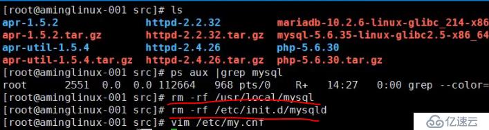 安装mysql教程讲义