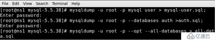 安装应用MySQL数据库系统讲析