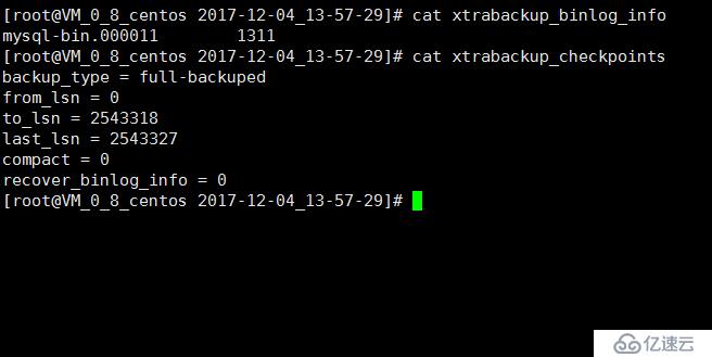 Xtrabackup实现数据的备份与恢复
