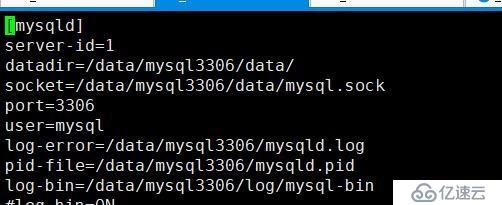 问题之MySQL5.6升5.7