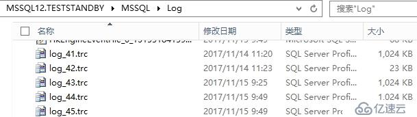 等级保护项目SQL Server审计方案