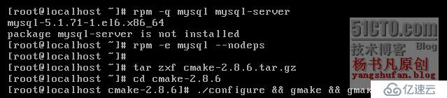 MySQL的安装及基本操作