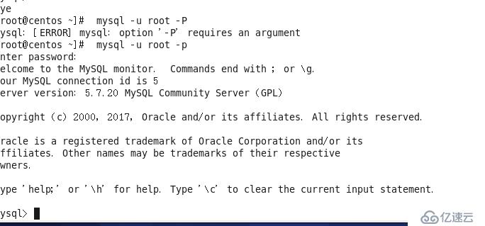 关于MySQL5.6及以后版本安装以后启动不了的问题