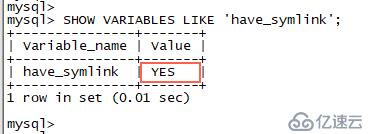 mysql创建表时指定存储目录