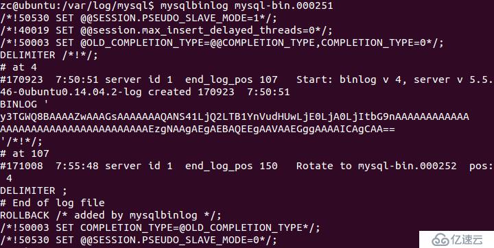 MySQL bin-log