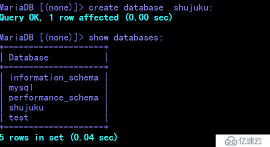 mysql复制功能的三个步骤讲解