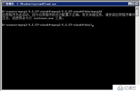 window mysql5.5错误