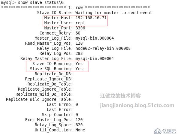 MySQL 5.6中如何通過(guò)Keepalived+互為主從實(shí)現(xiàn)高可用架構(gòu)