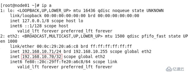 MySQL 5.6中如何通過(guò)Keepalived+互為主從實(shí)現(xiàn)高可用架構(gòu)