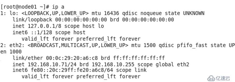 MySQL 5.6中如何通过Keepalived+互为主从实现高可用架构