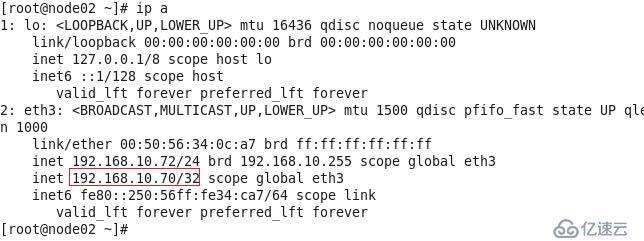 MySQL 5.6中如何通过Keepalived+互为主从实现高可用架构