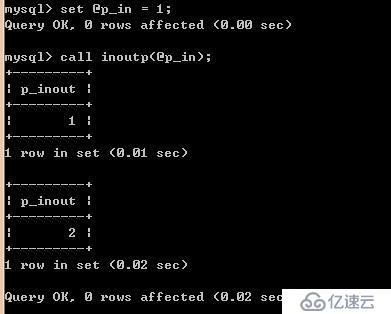 Mysql存储过程如何从0开始