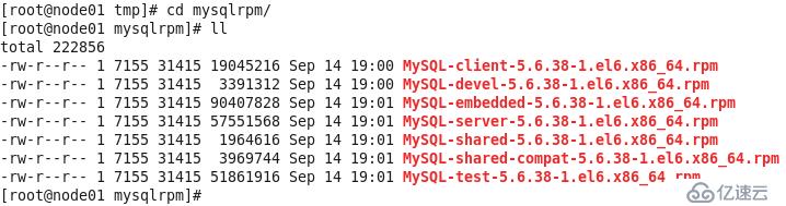 MySQL 5.6.38在RedHat 6.5上通过RPM包安装