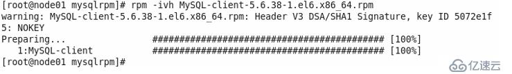 MySQL 5.6.38在RedHat 6.5上通过RPM包安装