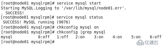 MySQL 5.6.38在RedHat 6.5上通过RPM包安装