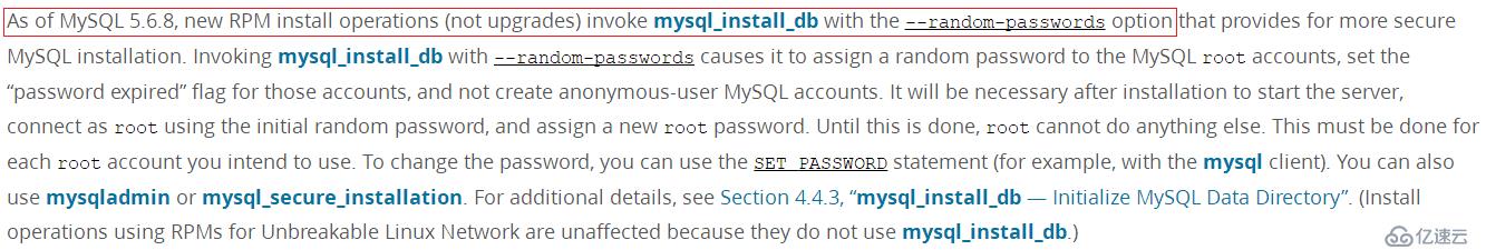 MySQL 5.6.38在RedHat 6.5上通过RPM包安装