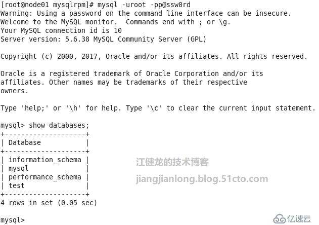 MySQL 5.6.38在RedHat 6.5上通过RPM包安装