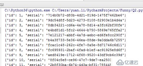 Python实现连接及保存激活码到mysql和redis