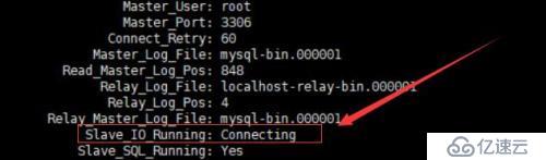 mysql主从同步从库上Slave_IO_Running: Connecting问题