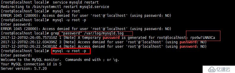 MySQL数据库安装及配置相关