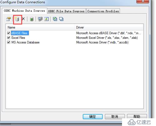 mysql数据库对象导入PowerDesigner和powerDesigner模板导入mysql数据库