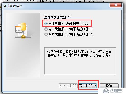 mysql数据库对象导入PowerDesigner和powerDesigner模板导入mysql数据库