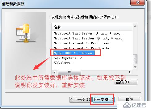 mysql数据库对象导入PowerDesigner和powerDesigner模板导入mysql数据库