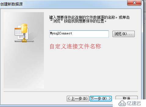 mysql数据库对象导入PowerDesigner和powerDesigner模板导入mysql数据库