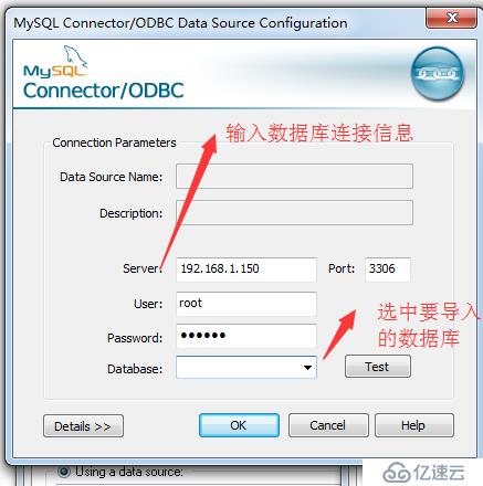 mysql数据库对象导入PowerDesigner和powerDesigner模板导入mysql数据库