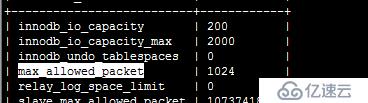 mysql5.7中max_allowed_packet修改不成功怎么解决