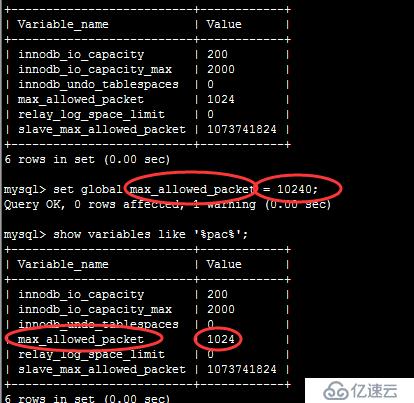 mysql5.7中max_allowed_packet修改不成功怎么解决