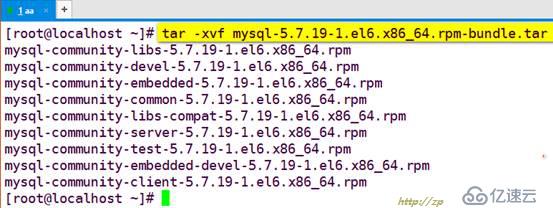 linux下使用rpm和源碼包方式安裝mysql5.7的具體步驟