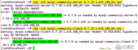 linux下使用rpm和源碼包方式安裝mysql5.7的具體步驟