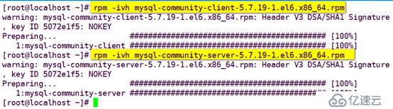 linux下使用rpm和源碼包方式安裝mysql5.7的具體步驟