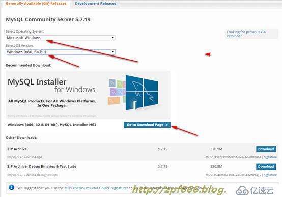 windows平臺下安裝與配置mysql5.7