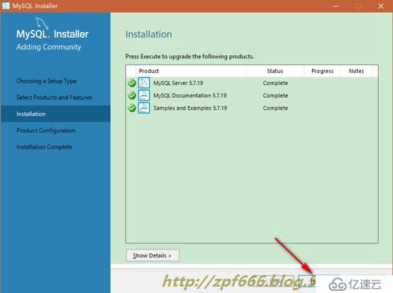 windows平台下安装与配置mysql5.7