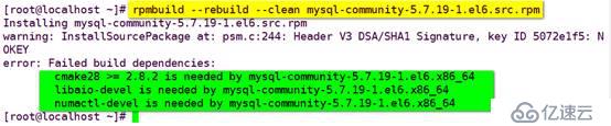 linux下使用rpm和源码包方式安装mysql5.7的具体步骤